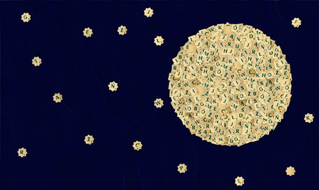 Łódzka Nocka 2015 Łódzka Nocka 2015